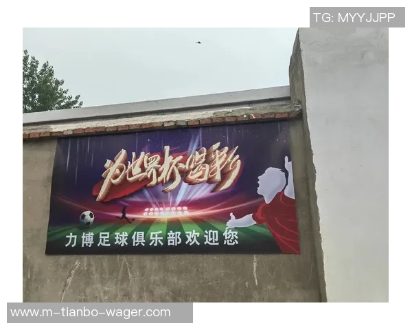 激情四溢的暴走足球运动会让青春燃烧的热血在绿茵场上尽情挥洒