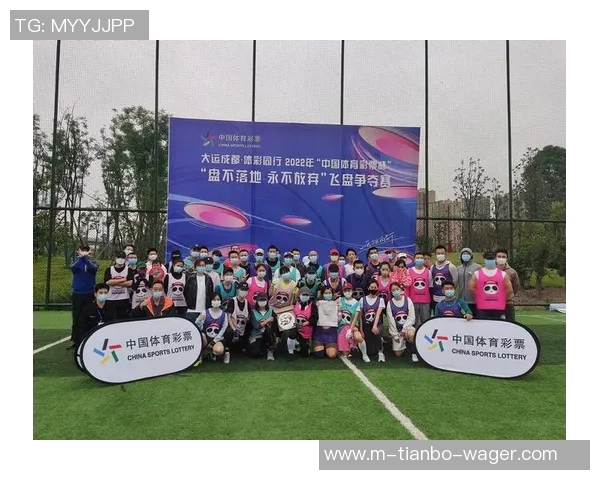 聊城业余足球热潮兴起全民健身新风尚助力社区团结与友谊