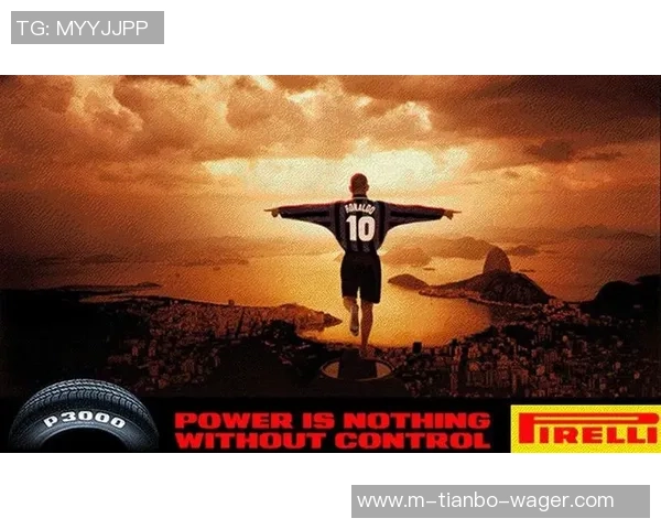 罗纳尔多的传奇之路天下足球见证足球天才的崛起与辉煌