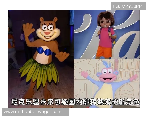 爱探险的朵拉与小伙伴们一起踏上足球冒险之旅探索快乐与友谊的故事