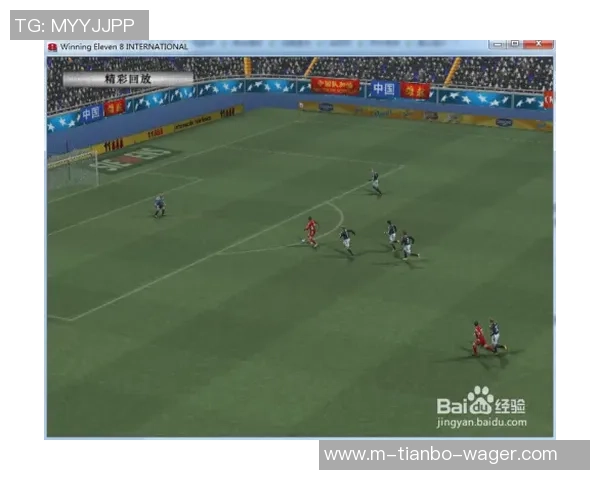 解决实况足球8无法安装问题的详细步骤与技巧分享